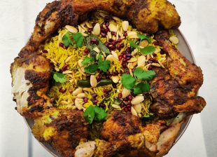 Yemeni Chicken Mandi